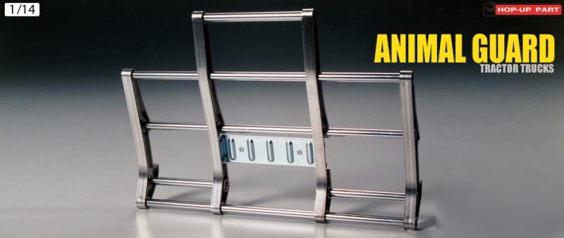 Tamiya Animal Guard
